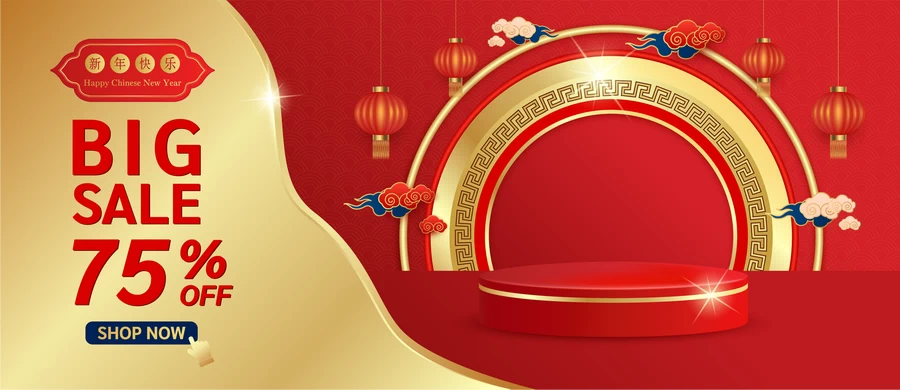 2023兔年中国风新年春节剪纸风节日宣传插画海报背景展板AI素材【011】